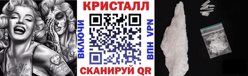 АМФ 98%  Смоленск 