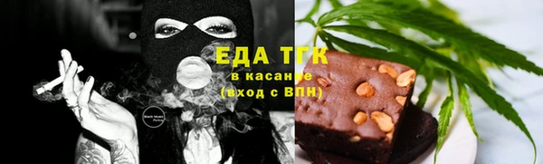прущий лед Красавино