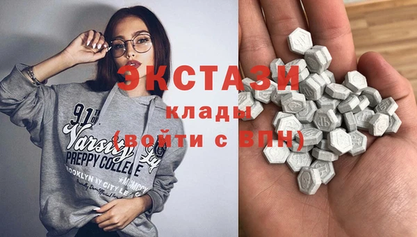 сатива Вязники