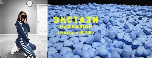 сатива Вязники