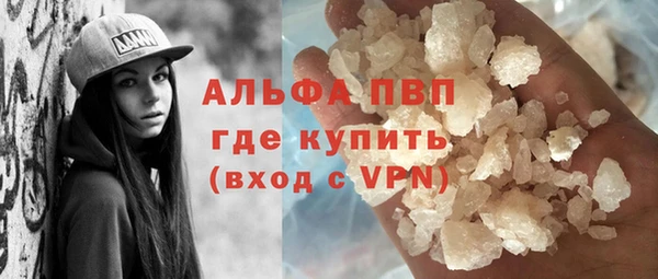 спиды Кохма