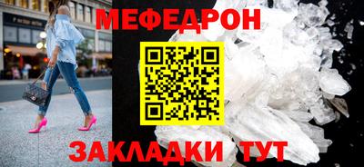 COCAINE Пушкино