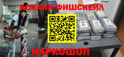 каннабис Пыть-Ях