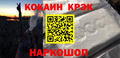 каннабис Пыть-Ях
