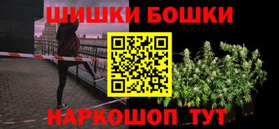 COCAINE Пушкино