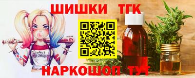 COCAINE Пушкино