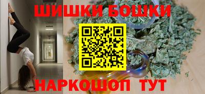 COCAINE Пушкино