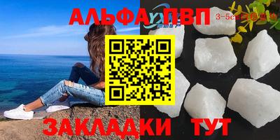 каннабис Пыть-Ях