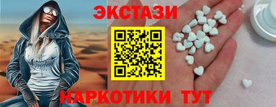 индика Пугачёв