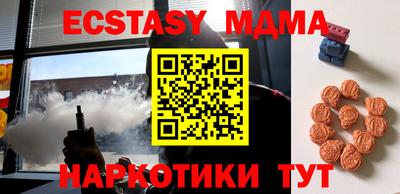 индика Пугачёв