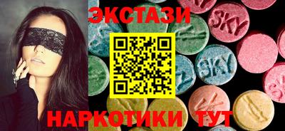 COCAINE Пушкино