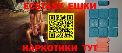 каннабис Пыть-Ях