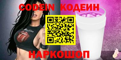 индика Пугачёв