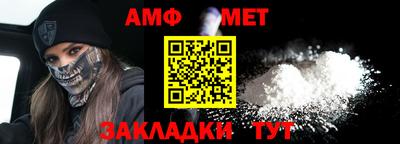 COCAINE Пушкино
