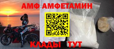 каннабис Пыть-Ях