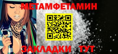 индика Пугачёв