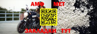 COCAINE Пушкино