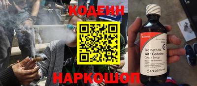 каннабис Пыть-Ях
