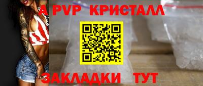 COCAINE Пушкино