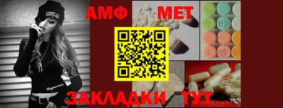 COCAINE Пушкино