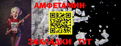 COCAINE Пушкино