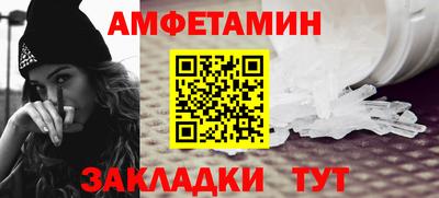 каннабис Пыть-Ях