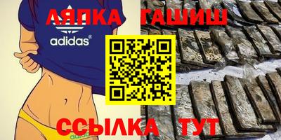 индика Пугачёв