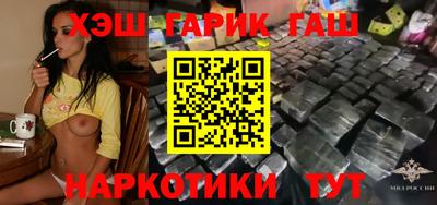 COCAINE Пушкино