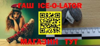 индика Пугачёв