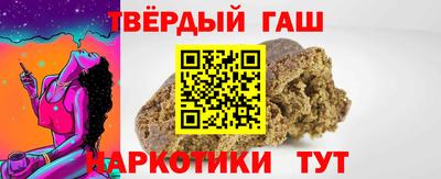индика Пугачёв