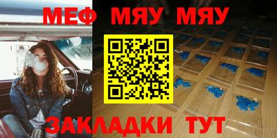каннабис Пыть-Ях
