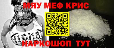 COCAINE Пушкино