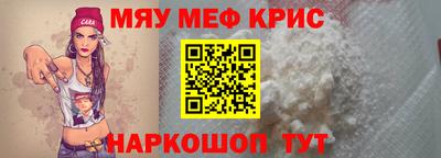 COCAINE Пушкино