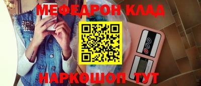 индика Пугачёв