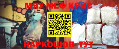 каннабис Пыть-Ях