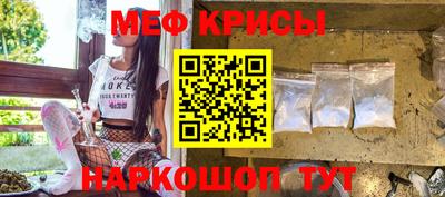COCAINE Пушкино