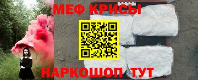 индика Пугачёв