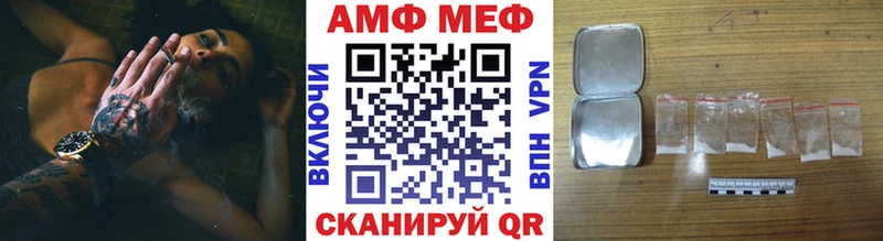 Первитин пудра  где продают наркотики  Смоленск 