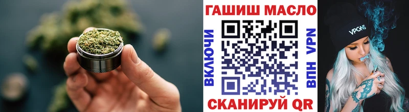 ТГК Wax  Смоленск 